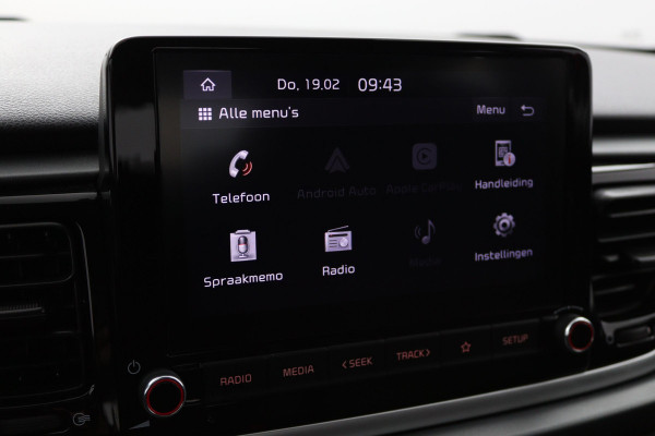 Kia Rio 1.0 T-GDi MHEV DynamicLine - Apple CarPlay/Android Auto - Cruise Control - Climate Control - Camera - Dealer onderhouden - Fabrieksgarantie tot 05-2028