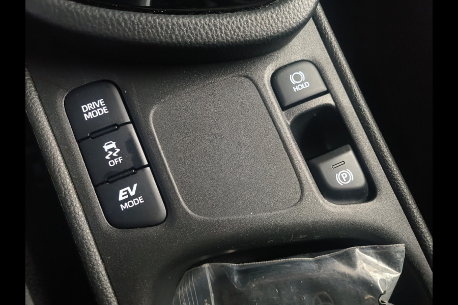 Toyota Yaris Cross 1.5 Hybrid 115 First Edition Rijklaar + fabrieksgarantie Henk Jongen Auto's in Helmond,  al 50 jaar service zoals 't hoort!