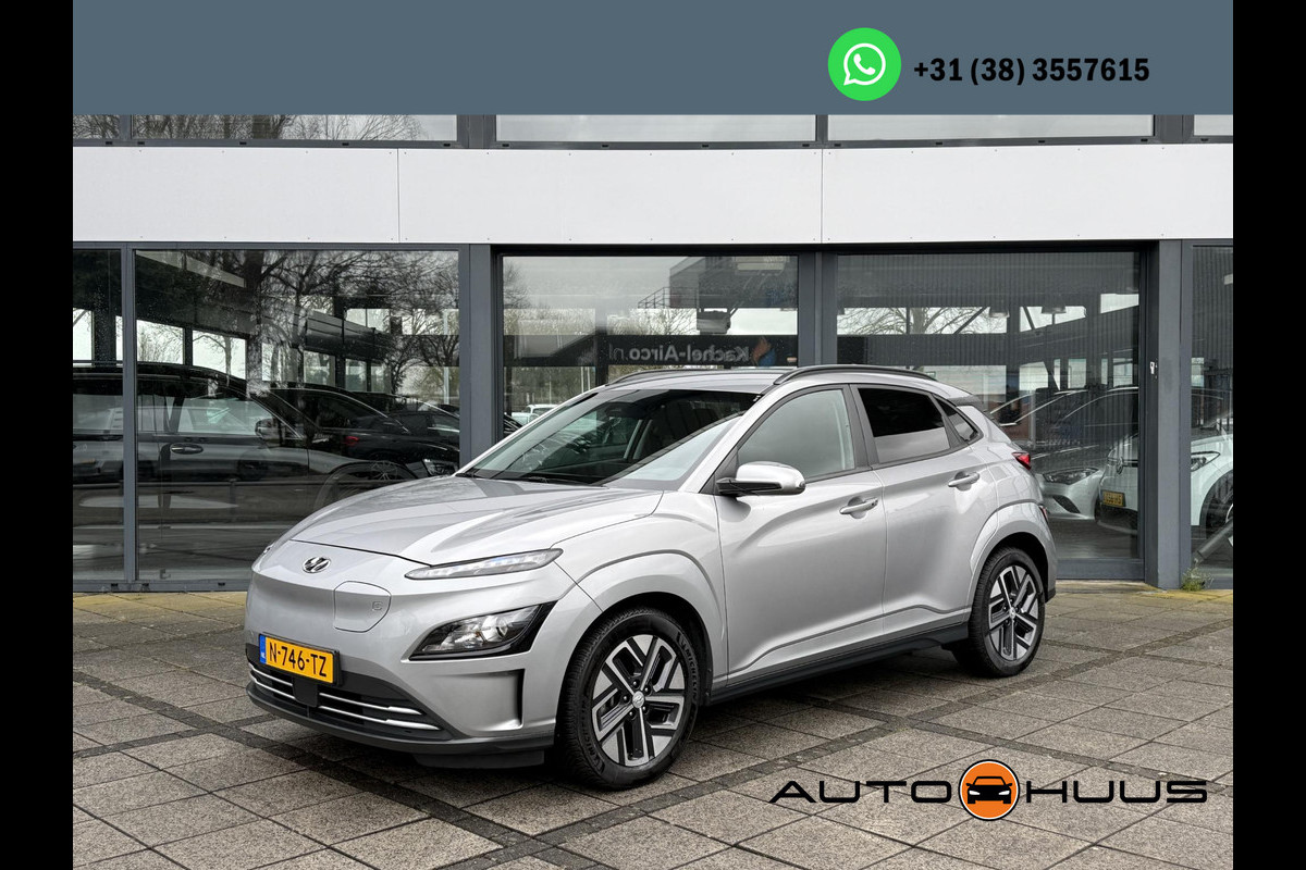 Hyundai Kona Aut. EV Fashion 64 kWh 3-Phase | SoH 100% | Navi | Camera | KRELL Sound |
