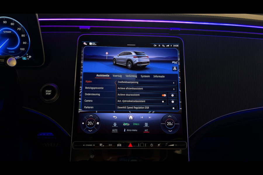 Mercedes-Benz EQE SUV 350 4Matic Sport Edition AMG|PANO|BURMESTER|MEMORY|TREKHAAK|360|MATRIX