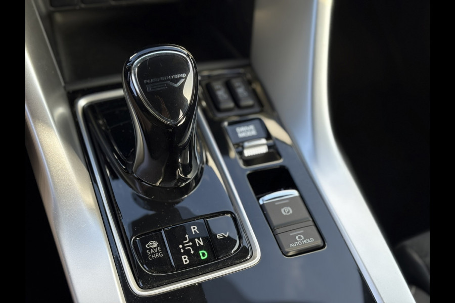 Mitsubishi Eclipse Cross 2.4 PHEV | Apple Carplay, Camera, Stoelverw., Climate, Cruise, Afn. Trekhaak | Dealeronderhouden