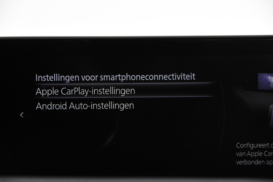 Mazda CX-30 2.0 e-SkyActiv-X M Hybrid Comfort *1ste Eigenaar*Navigatie*Parkassist*Stoelverwarming*