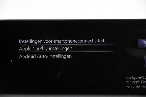 Mazda CX-30 2.0 e-SkyActiv-X M Hybrid Comfort *1ste Eigenaar*Navigatie*Parkassist*Stoelverwarming*