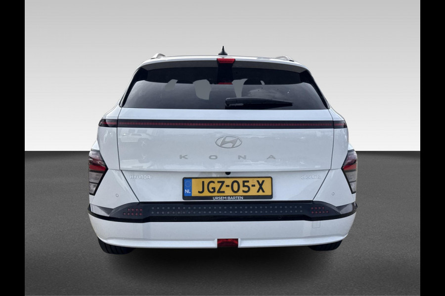 Hyundai KONA ELECTRIC Long Range Pure Edition 64.8 kWh