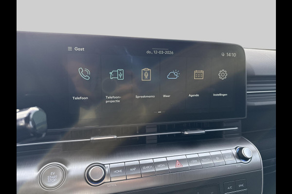 Hyundai KONA ELECTRIC Long Range Pure Edition 64.8 kWh