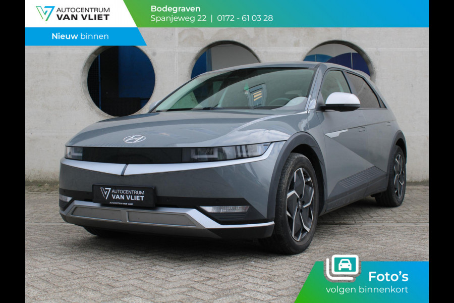 Hyundai IONIQ 5 Connect 58 kWh | SOH 97,5% |