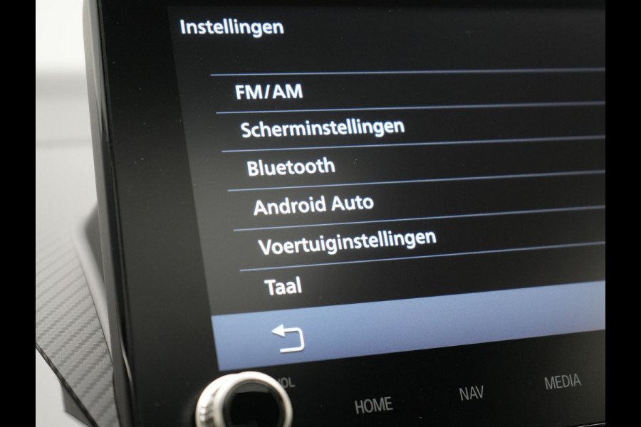 Mitsubishi Eclipse Cross 2.4 Instyle PHEV 188pk Dealer O.H. | Trekhaak Af Fabriek | Panodak | Head Up | Adaptive Cruise | 360 Camera | Lederen Sportstoelen Verwarmd | Keyless | Stuur Verwarmd | Apple Carplay | Blis | Navigatie | DAB | Plug In Hybrid |