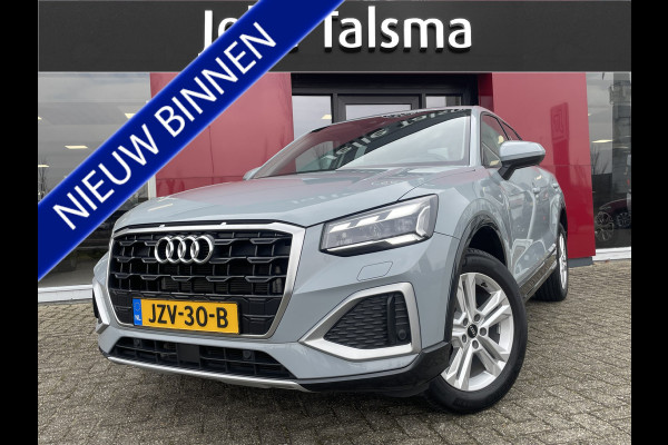 Audi Q2 30 TFSI S Edition | Camera | Stoelverwarming