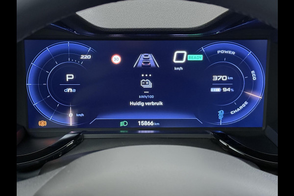 Alfa Romeo junior Elettrica 54 kWh VAN € 30.900,- VOOR € 26.877,- UW LENTEVOORDEEL € 4.023,-! | 15.000KM!! | FABRIEKSGARANTIE | APPLE CARPLAY| ANDROID AUTO| UNIEKE KLEUR! | ADAPTIVE CRUISE CONTROL|