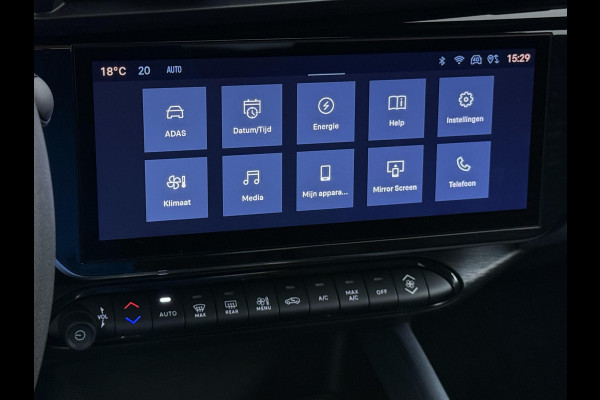 Alfa Romeo junior Elettrica 54 kWh VAN € 30.900,- VOOR € 26.877,- UW LENTEVOORDEEL € 4.023,-! | 15.000KM!! | FABRIEKSGARANTIE | APPLE CARPLAY| ANDROID AUTO| UNIEKE KLEUR! | ADAPTIVE CRUISE CONTROL|