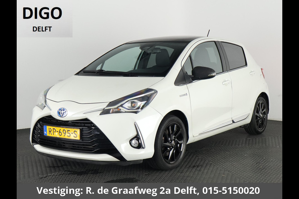 Toyota Yaris 1.5 Hybrid Executive | Stoelverwarming | Panoramadak | Navigatie |