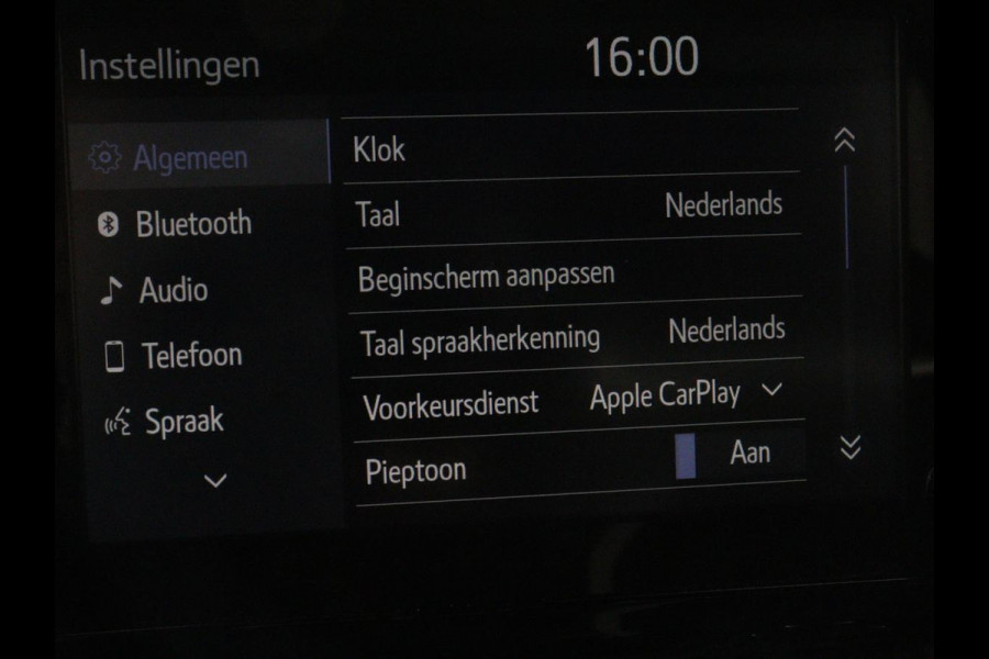 Toyota Corolla 2.0 Hybrid GR-Sport | Stoelverwarming | Adaptive cruise | Sportstoelen | Carplay | Camera | Park Assist | DAB | Keyless | Full LED | Half leder | Climate control