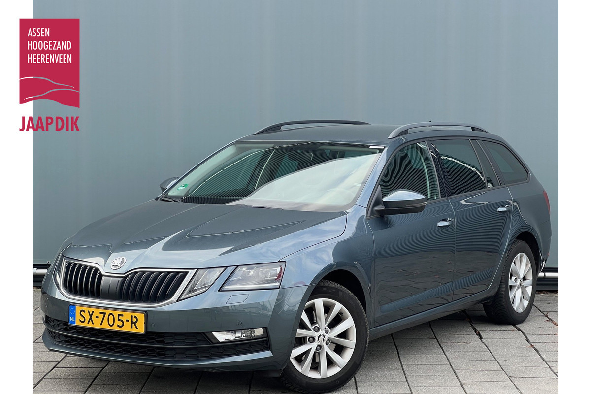Škoda Octavia Combi BWJ 2018 | 1.5TSI 150PK Ambition Bus | TREKHAAK | SPORTSTOELEN | STOELVERW | CLIMA | NAVI | CRUISE |
