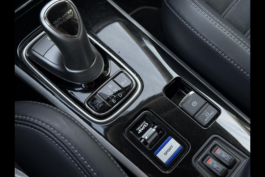 Mitsubishi Outlander Aut. 2.4 PHEV Intense | Apple Carplay | Camera | Stoel Verwarming |