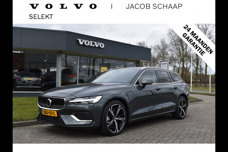 Volvo V60 T6 350PK Plug-in hybrid AWD Ultra Dark | Demo | Blis | Stoelventilatie | Massage Stoelen | Panodak | 360 Camera | B&W
