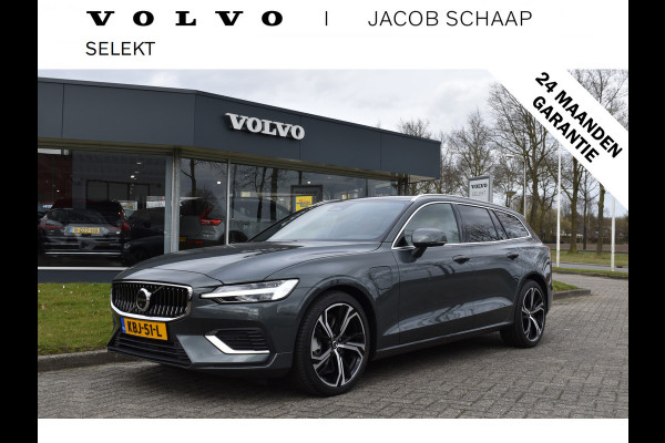 Volvo V60 T6 350PK Plug-in hybrid AWD Ultra Dark | Demo | Blis | Stoelventilatie | Massage Stoelen | Panodak | 360 Camera | B&W