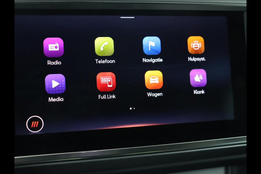 Seat Ateca 1.5 TSI FR Intens | Trekhaak | 360 Camera | Beats Pack | 19'' | Carplay | Full LED | Keyless | Navigatie | Virtual Cockpit | Parkeerhulp | Bluetooth | Sfeerverlichting