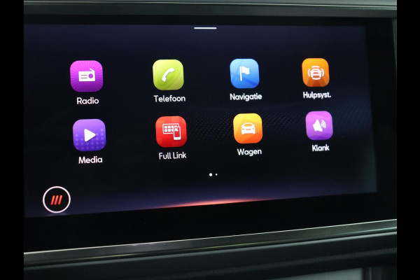 Seat Ateca 1.5 TSI FR Intens | Trekhaak | 360 Camera | Beats Pack | 19'' | Carplay | Full LED | Keyless | Navigatie | Virtual Cockpit | Parkeerhulp | Bluetooth | Sfeerverlichting