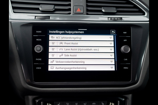 Volkswagen Tiguan Allspace 1.5 TSI Highline Business R 7p. | R-line | Trekhaak wegkl. | 360 Camera | Head Up | Prijs Rijklaar!!