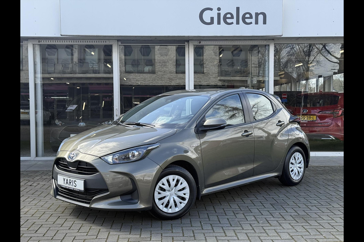 Toyota Yaris 1.5 Hybrid 116pk Active | Eerste eigenaar, Apple CarPlay/Android Auto, Climate control, Adaptive cruise control
