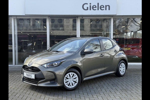 Toyota Yaris 1.5 Hybrid 116pk Active | Eerste eigenaar, Apple CarPlay/Android Auto, Climate control, Adaptive cruise control