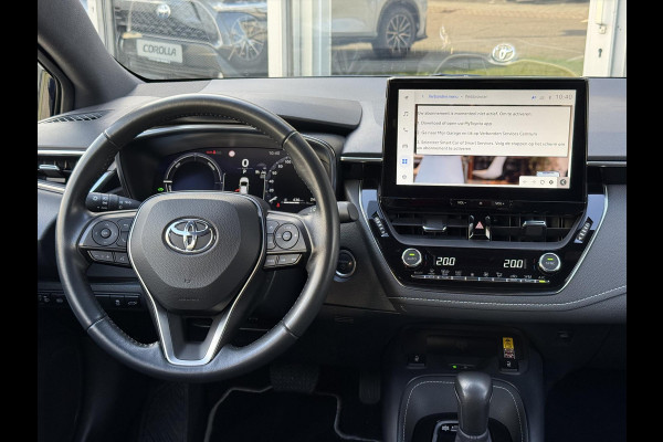 Toyota Corolla Touring Sports 1.8 Hybrid First Edition | Trekhaak, Eerste eigenaar, Facelift, Elektrische achterklep, Stoelverwarming, LED