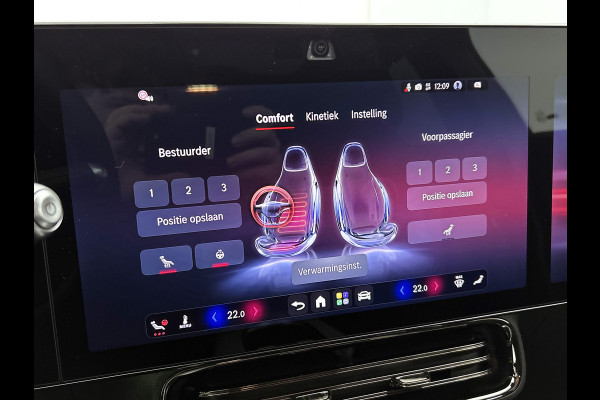 Mercedes-Benz CLA-Klasse Shooting Brake 250+ Business Solution AMG 85 kWh | Premium pakket | Winterpakket | Nightpakket | Smartphone integratie | MULTIBEAM LED | Warmtepomp | MBUX Superscreen | Adaptieve cruisecontrol | Antidiefstal pakket URBAN GUARD |