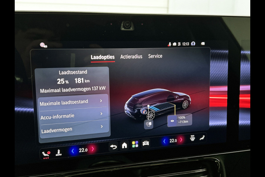 Mercedes-Benz CLA-Klasse Shooting Brake 250+ Business Solution AMG 85 kWh | Premium pakket | Winterpakket | Nightpakket | Smartphone integratie | MULTIBEAM LED | Warmtepomp | MBUX Superscreen | Adaptieve cruisecontrol | Antidiefstal pakket URBAN GUARD |