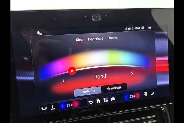 Mercedes-Benz CLA-Klasse Shooting Brake 250+ Business Solution AMG 85 kWh | Premium pakket | Winterpakket | Nightpakket | Smartphone integratie | MULTIBEAM LED | Warmtepomp | MBUX Superscreen | Adaptieve cruisecontrol | Antidiefstal pakket URBAN GUARD |