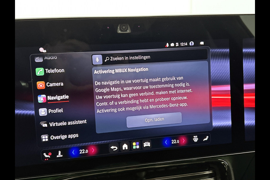 Mercedes-Benz CLA-Klasse Shooting Brake 250+ Business Solution AMG 85 kWh | Premium pakket | Winterpakket | Nightpakket | Smartphone integratie | MULTIBEAM LED | Warmtepomp | MBUX Superscreen | Adaptieve cruisecontrol | Antidiefstal pakket URBAN GUARD |