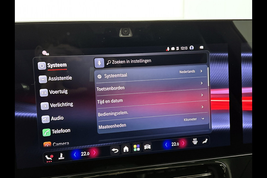 Mercedes-Benz CLA-Klasse Shooting Brake 250+ Business Solution AMG 85 kWh | Premium pakket | Winterpakket | Nightpakket | Smartphone integratie | MULTIBEAM LED | Warmtepomp | MBUX Superscreen | Adaptieve cruisecontrol | Antidiefstal pakket URBAN GUARD |