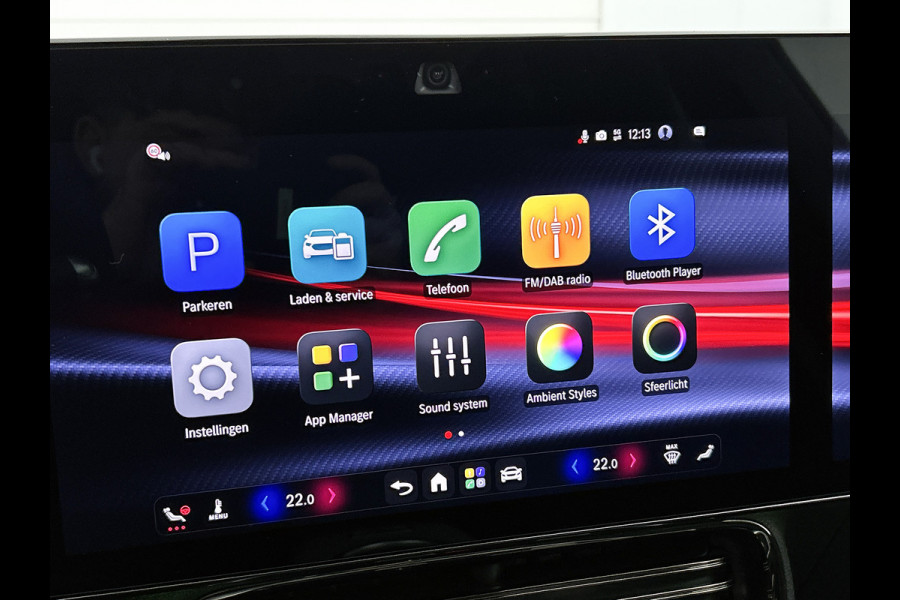 Mercedes-Benz CLA-Klasse Shooting Brake 250+ Business Solution AMG 85 kWh | Premium pakket | Winterpakket | Nightpakket | Smartphone integratie | MULTIBEAM LED | Warmtepomp | MBUX Superscreen | Adaptieve cruisecontrol | Antidiefstal pakket URBAN GUARD |