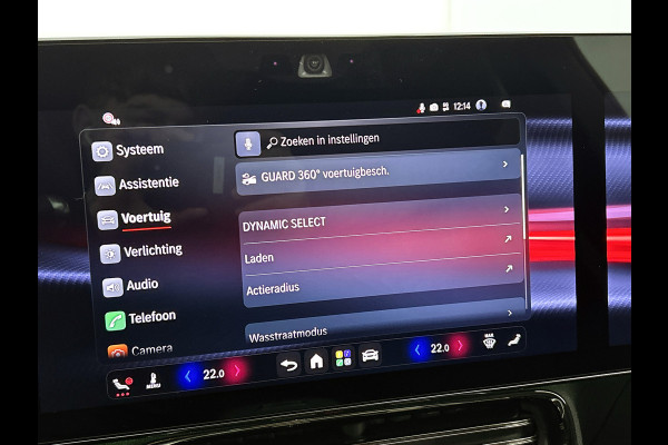 Mercedes-Benz CLA-Klasse Shooting Brake 250+ Business Solution AMG 85 kWh | Premium pakket | Winterpakket | Nightpakket | Smartphone integratie | MULTIBEAM LED | Warmtepomp | MBUX Superscreen | Adaptieve cruisecontrol | Antidiefstal pakket URBAN GUARD |