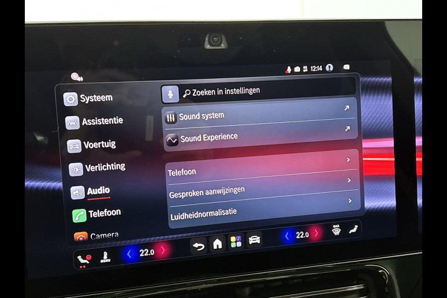 Mercedes-Benz CLA-Klasse Shooting Brake 250+ Business Solution AMG 85 kWh | Premium pakket | Winterpakket | Nightpakket | Smartphone integratie | MULTIBEAM LED | Warmtepomp | MBUX Superscreen | Adaptieve cruisecontrol | Antidiefstal pakket URBAN GUARD |