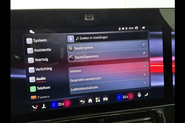 Mercedes-Benz CLA-Klasse Shooting Brake 250+ Business Solution AMG 85 kWh | Premium pakket | Winterpakket | Nightpakket | Smartphone integratie | MULTIBEAM LED | Warmtepomp | MBUX Superscreen | Adaptieve cruisecontrol | Antidiefstal pakket URBAN GUARD |