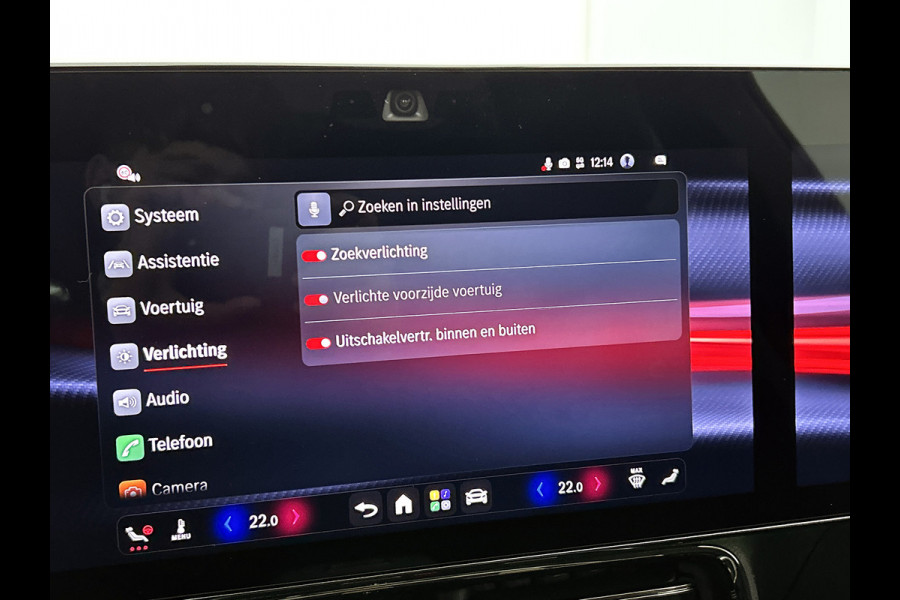 Mercedes-Benz CLA-Klasse Shooting Brake 250+ Business Solution AMG 85 kWh | Premium pakket | Winterpakket | Nightpakket | Smartphone integratie | MULTIBEAM LED | Warmtepomp | MBUX Superscreen | Adaptieve cruisecontrol | Antidiefstal pakket URBAN GUARD |