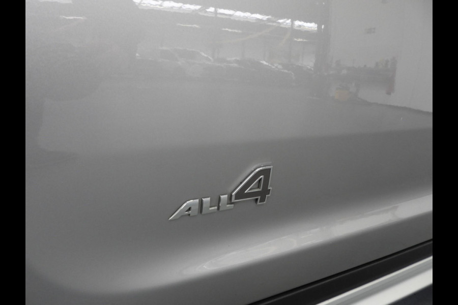 MINI Countryman 1.5 Cooper S E ALL4 Chili NAVI/LEER/MEMORY/EL.KLEP/LED/17"LMV!