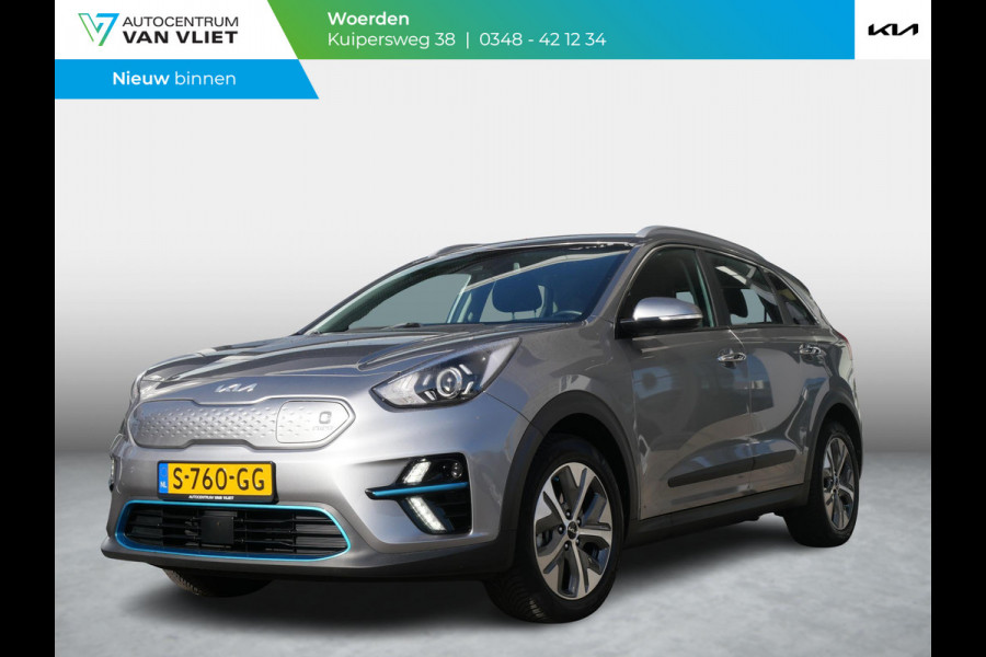 Kia e-Niro Edition 64 kWh | 3 Fase | Trekhaak |