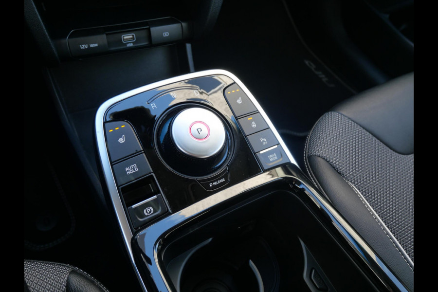 Kia e-Niro Edition 64 kWh | 3 Fase | Trekhaak |