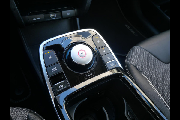 Kia e-Niro Edition 64 kWh | 3 Fase | Trekhaak |