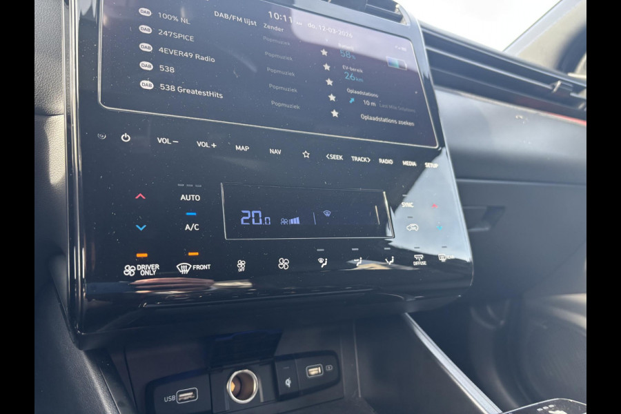 Hyundai Tucson 1.6 T-GDI PHEV N Line 4WD | Bellen voor bezichtiging | SCI |  Verwarmbare voorstoelen | Adaptive cruise control | Dealer onderhouden