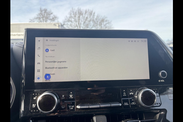 Toyota highlander 2.5 AWD Hybrid Premium | 7p |  Panoramadak | 360 graden camera | Platinum Pearl White | Adaptieve cruisecontrol | JBL audio | Head up Display | Stoelverwarming | Achterbank verwarmd | SCI