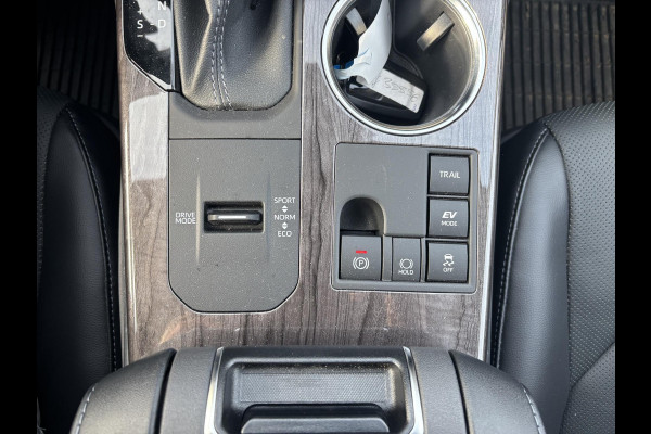Toyota highlander 2.5 AWD Hybrid Premium | 7p |  Panoramadak | 360 graden camera | Platinum Pearl White | Adaptieve cruisecontrol | JBL audio | Head up Display | Stoelverwarming | Achterbank verwarmd | SCI