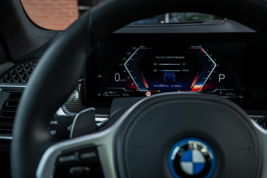 BMW X5 xDrive50e M-Sport Pro M-Seats Sky Individual Lack