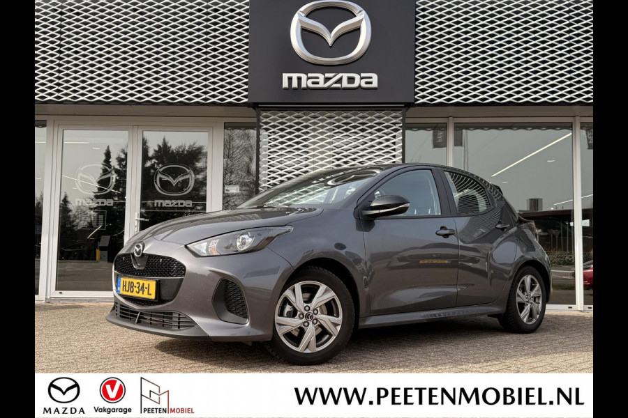 Mazda 2 Hybrid 1.5 Exclusive-line | PARKEER SENSOREN VOOR EN ACHTER | ACHTERUITRIJ CAMERA |