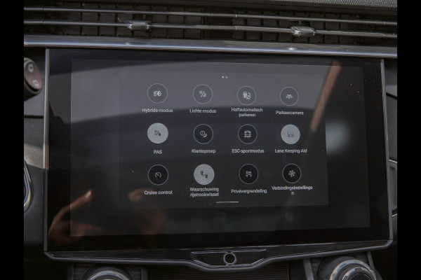 Lynk & Co 01 1.5 Black Edition Panoramadak|Camera|ACC|Stoelverwarming|Navi|Carplay