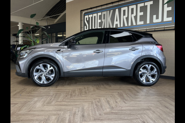 Renault Captur 1.3 TCe 160 R.S. Line | VERKOCHT! Groot Navi | Pano | Stoel, stuur & voorruitverwarming | Camera | 100% Renault Dealer onderhouden!