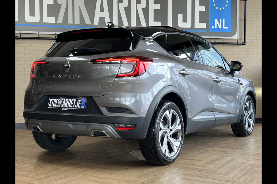 Renault Captur 1.3 TCe 160 R.S. Line | VERKOCHT! Groot Navi | Pano | Stoel, stuur & voorruitverwarming | Camera | 100% Renault Dealer onderhouden!