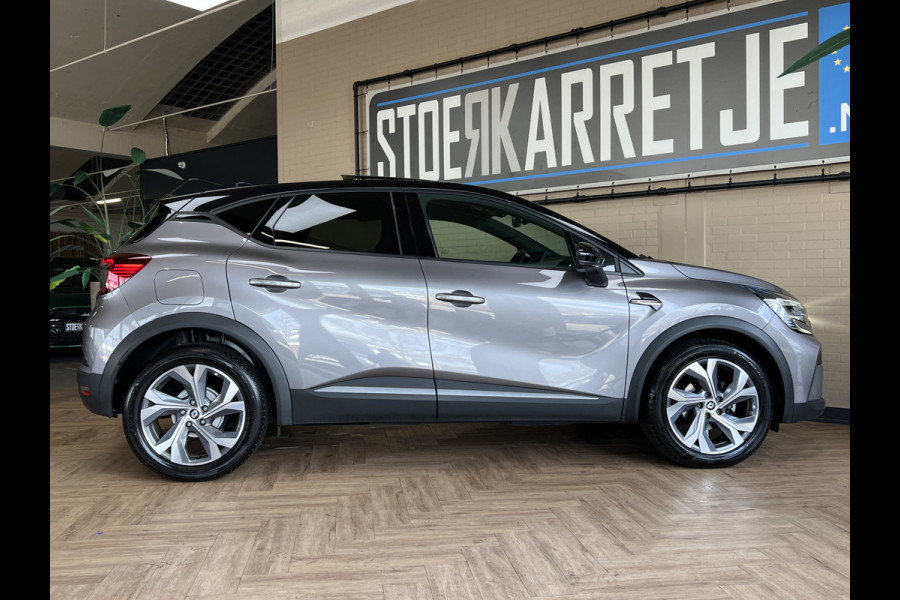 Renault Captur 1.3 TCe 160 R.S. Line | VERKOCHT! Groot Navi | Pano | Stoel, stuur & voorruitverwarming | Camera | 100% Renault Dealer onderhouden!