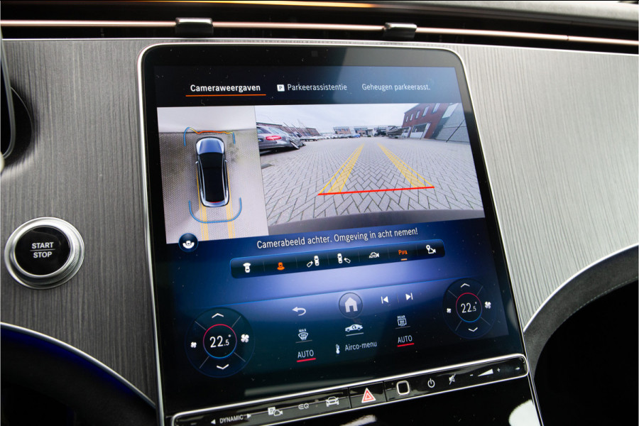 Mercedes-Benz EQE 350+ AMG Premium Plus, Luchtvering, Achterasbesturing, Head-up, Pano, MANUFAKTUR